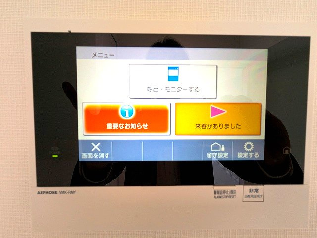 COMFORIA LIV上野の設備