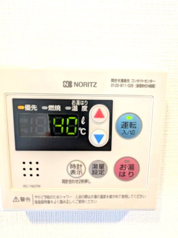 COMFORIA LIV上野の設備