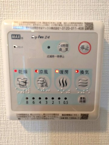 COMFORIA LIV上野の設備