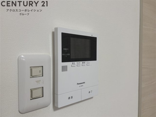 ミユキハイツのその他物件画像