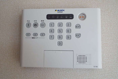 【その他】 | ヴィルヌーヴ　ドゥ | ALSOKホームセキュリティ