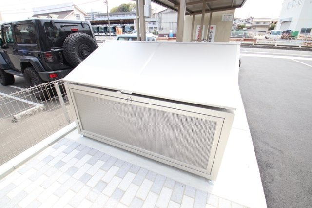 シティパーク南蔵王