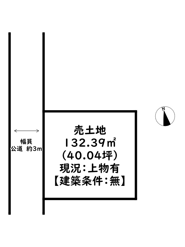 姫路市船津町/売土地