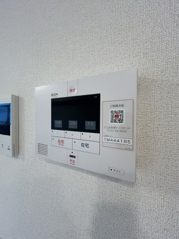 ヒカルサ尼崎神崎町の設備