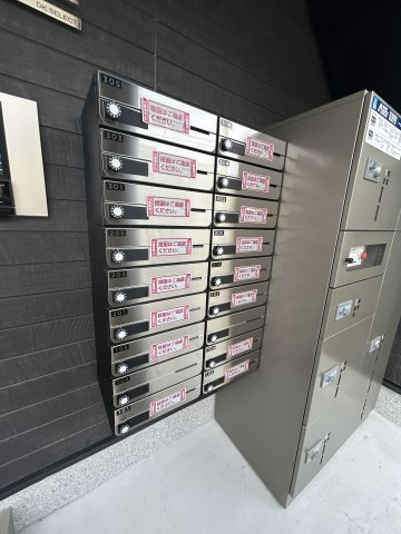 ヒカルサ尼崎神崎町のその他共用部分