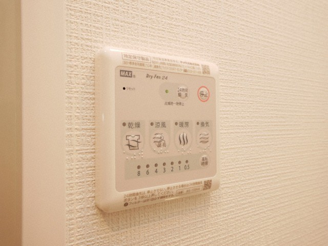 エスリードレジデンス大阪本町の設備