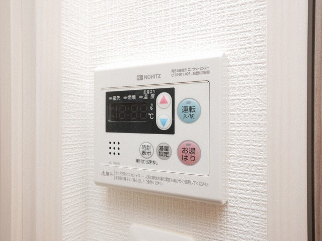 エスリードレジデンス大阪本町の設備
