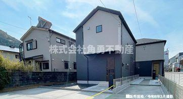 平塚市山下1丁目第1期　新築一戸建て　2号棟