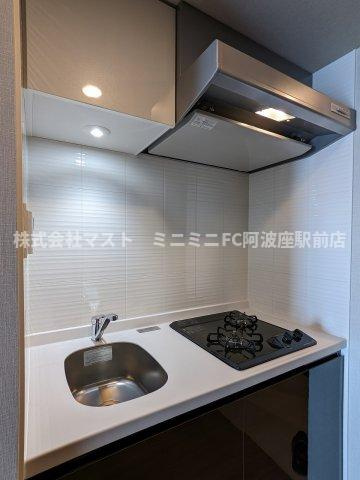 S-RESIDENCE福島Alovitaのキッチン