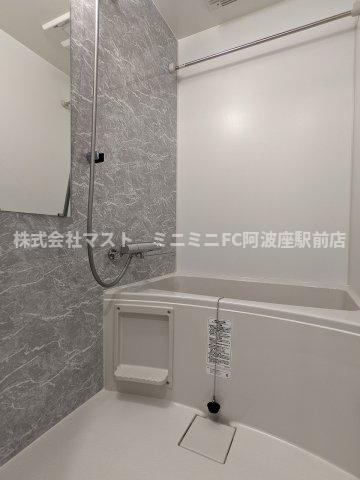 S-RESIDENCE福島Alovitaの浴室