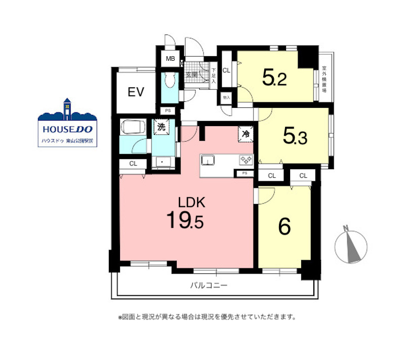 南東角部屋！R8,7月リフォーム完了予定！サンパーク新道II
