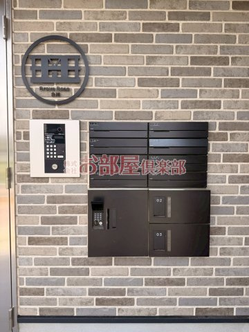 BRAVE BASE江戸屋敷のその他共用部分|※同タイプの類似物件のお写真です