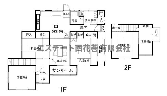 石鳥谷南寺林第5地割貸家の間取り