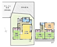 西東京市住吉町1丁目　中古戸建の画像