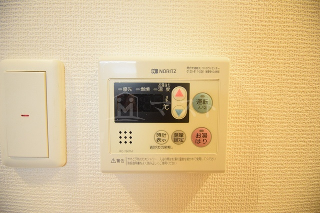 アーバンフラッツ心斎橋の設備
