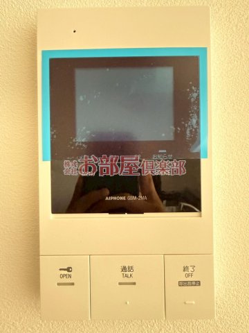 BRAVE BASE江戸屋敷のセキュリティ
