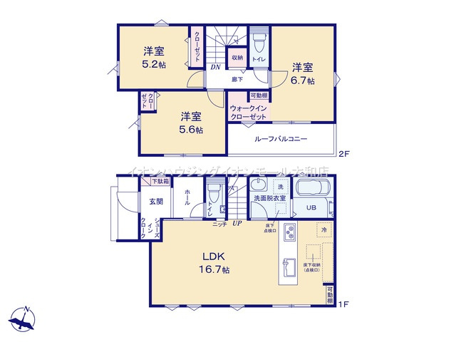 大和市西鶴間７丁目01樹