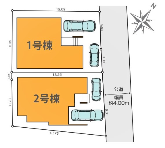 西東京市ひばりが丘北5期　全2棟　1号棟