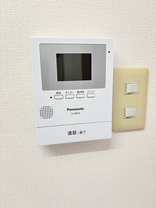 ドミール末広Ⅱのセキュリティ