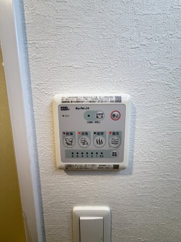 スプランディッド堀江のその他