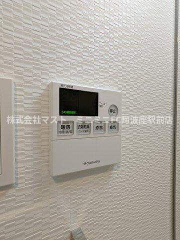 S-RESIDENCE福島Alovitaの設備