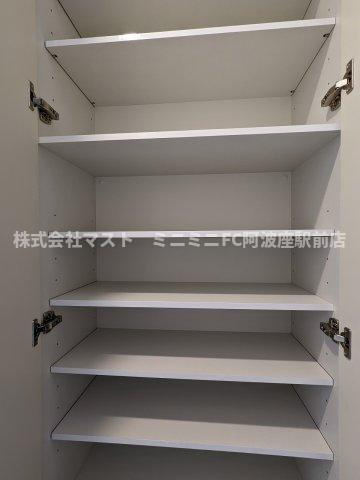 S-RESIDENCE福島Alovitaの収納