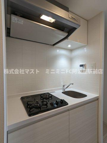 S-RESIDENCE福島Alovitaのキッチン