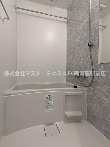 S-RESIDENCE福島Alovitaの浴室