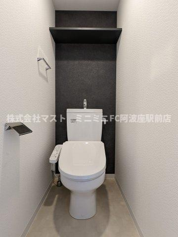 S-RESIDENCE福島Alovitaのトイレ