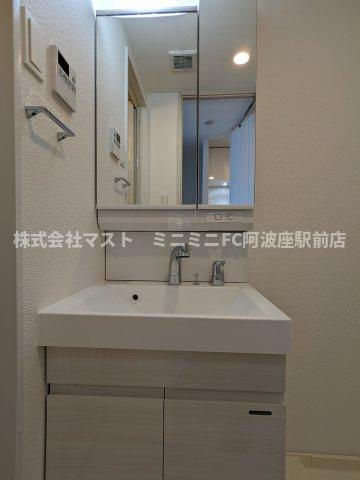 S-RESIDENCE福島Alovitaの洗面所