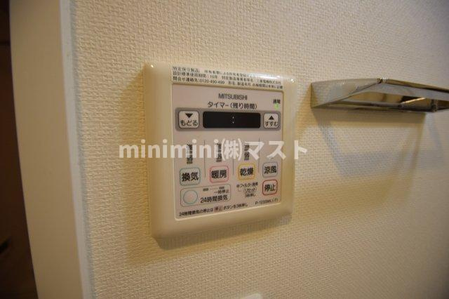 ランドセントラル梅田の設備