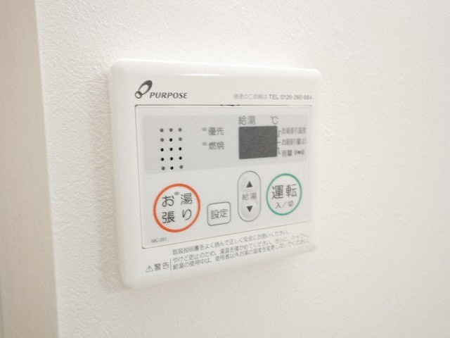 ヴィラ・セレーノ玉造本町の設備