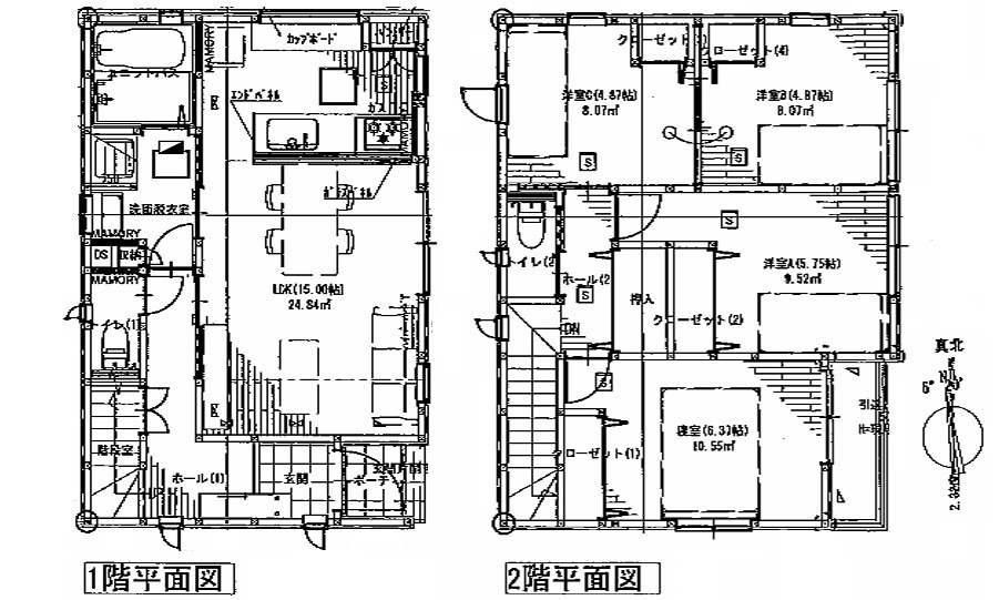 佐伯区五日市中央３丁目の間取り