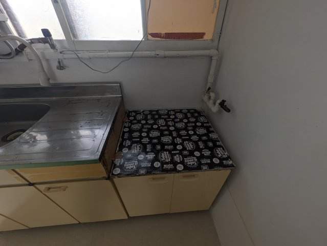 日の出荘|名古屋市の賃貸ならMy賃貸の設備|日の出荘