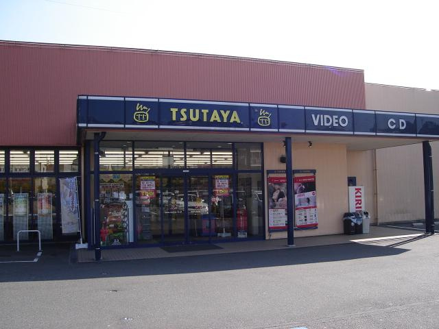 パピヨンフィオーレの周辺|TSUTAYA安東店（DVD・CD）まで1,635ｍ
