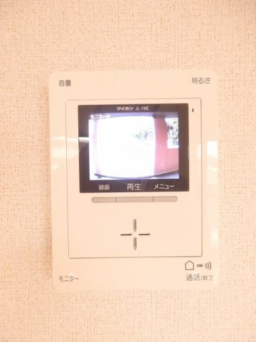 モラーダ上安のセキュリティ