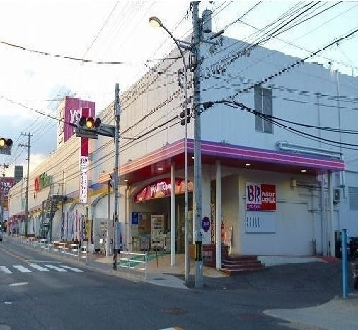 モラーダ上安の周辺|ゆめタウン 安古市店まで800m