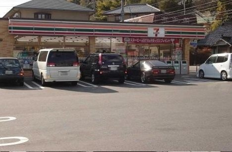 カサヴェルデ吉田Ⅱの周辺|セブンイレブンまで390m