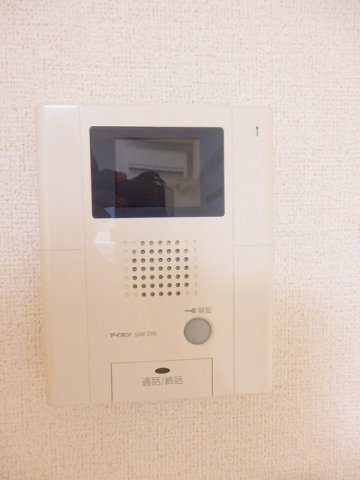 Ｍ＆Ｋ．ホープマンションのセキュリティ