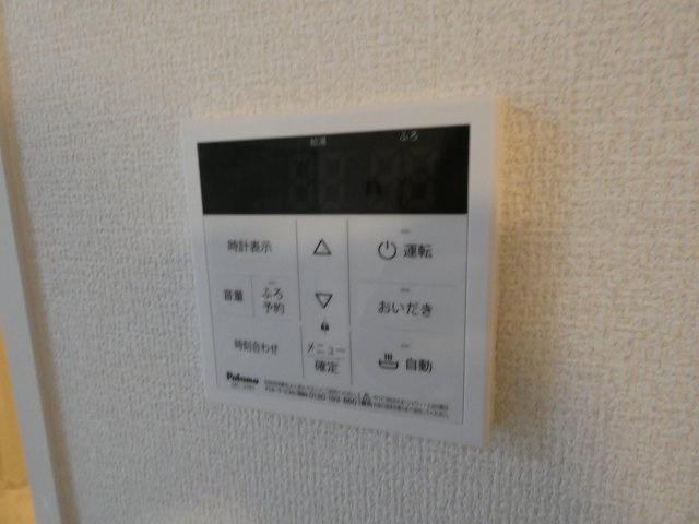 【設備】 | villa pacifico