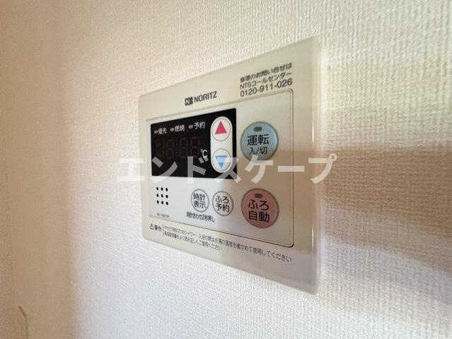 グランシャリオの設備|高崎、前橋のお部屋探しはエンドスケープまで！お客様の理想お聞かせ下さい♪