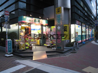 【周辺】 | T`s Casa 御幸町