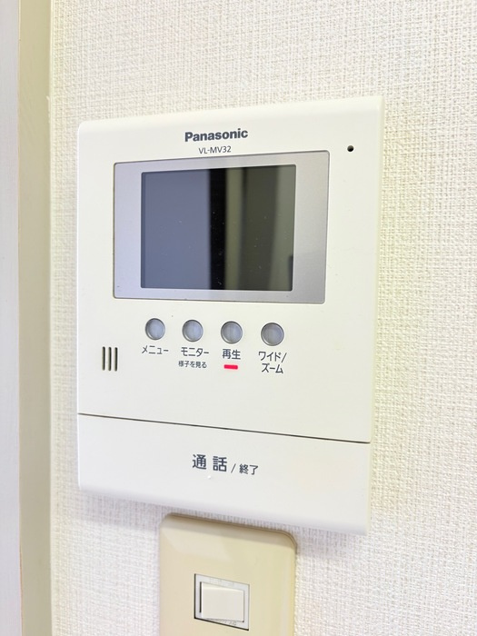 ドミール末広Ⅱのセキュリティ