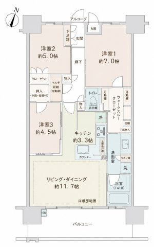 高知市本町2丁目クレアホームズ高知本町　中古マンション