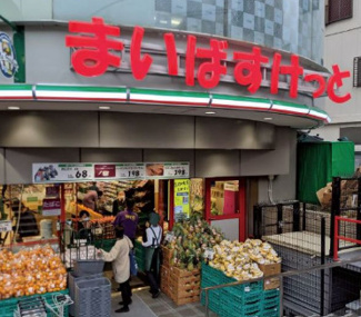 【周辺】 | 永代戸建