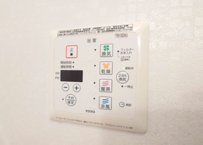 アルファインⅢの浴室
