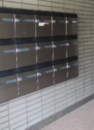メゾン榎本のその他共用部分