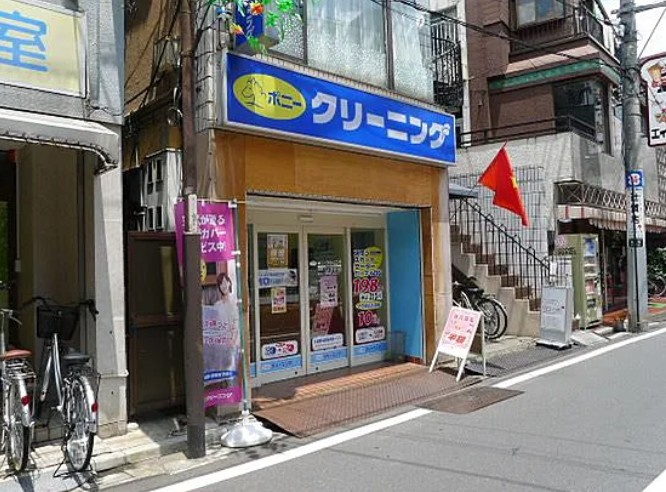 メゾン榎本の周辺