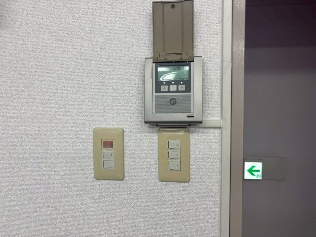 【セキュリティ】