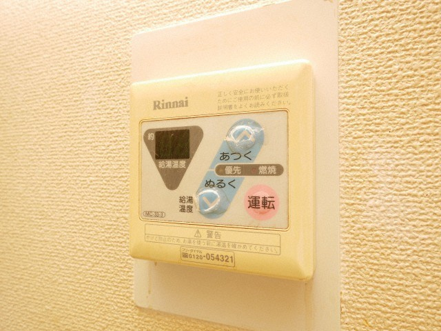おおきに大阪天満サニーアパートメントの設備